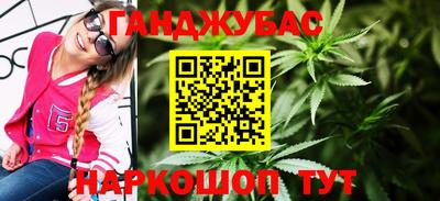 мефедрон VHQ Новодвинск