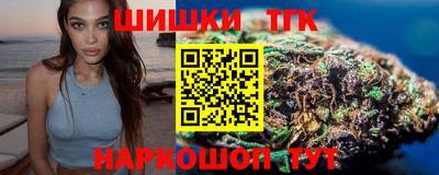 PSILOCYBIN Новокубанск
