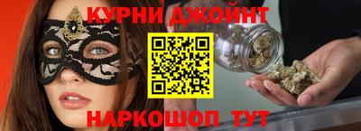 мефедрон VHQ Новодвинск