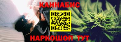 мефедрон VHQ Новодвинск