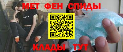 PSILOCYBIN Новокубанск