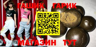 мефедрон VHQ Новодвинск
